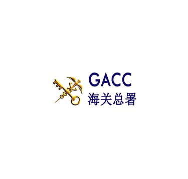 GACC - WEARE OCEAN EXPORT