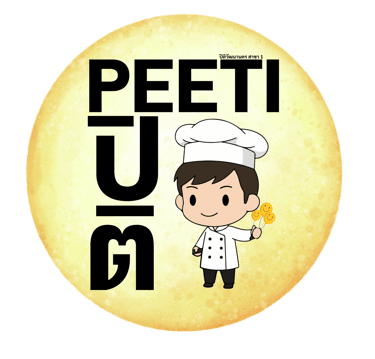 ปิติหมูกระทะ