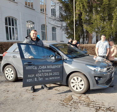 Механизация на горското стопанство