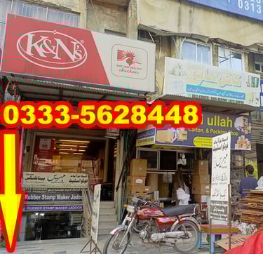 Rubber Stamp Maker in G9, Rubber Stamp maker in Islamabad, Rubber stamp maker in Rawalpindi