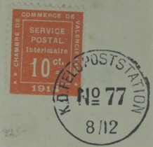 Timbre de la Chambre de commerce de Valenciennes