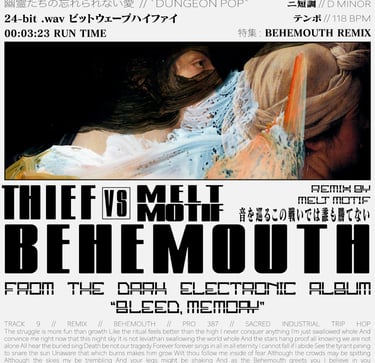 Thief - Behemouth (Melt Motif Remix)