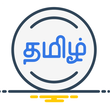 A circular icon displaying the word Tamil written in blue Dravidian script for language education.