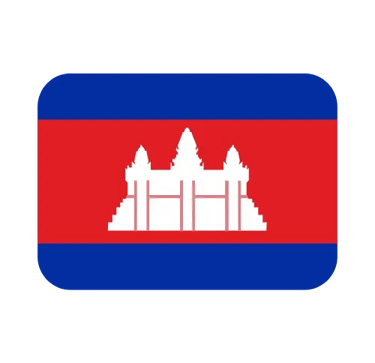 A rounded rectangular flag of Cambodia featuring Angkor Wat on a red and blue background.