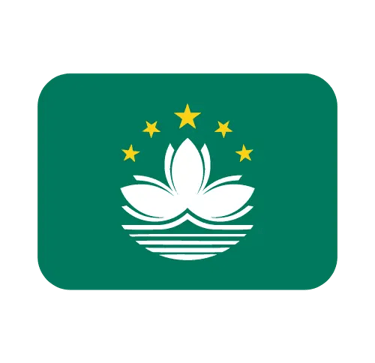 Regional flag of Macau featuring a white lotus flower and five golden stars on a green background.