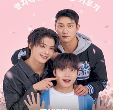 blossom campus ost