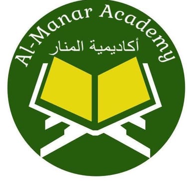 Al Manar Academy