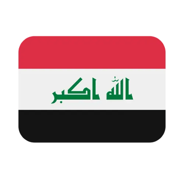 Iraq national flag icon with red, white, and black stripes and green Takbir calligraphy.