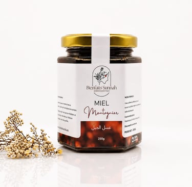 Miel de montagne du Maroc pur et naturel - riche en antioxydants - Bienfaits Sunnah