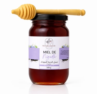 Miel de nigelle pur 500g - remède prophétique - Bienfaits Sunnah Maroc