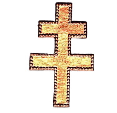 croix de lorraine