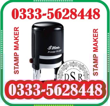 Round Rubber Stamp Maker in G-9, Islamabad Rawalpindi