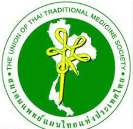 the london thai traditional medicine society of the london