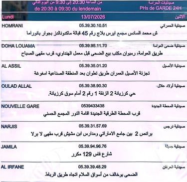 Medicine Delivery in Tangier | Order Pharmacy Delivery Near Me 24/7