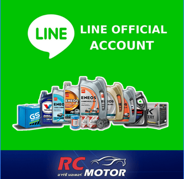 ปุ่มเพิ่มเพื่อน LINE Official Account @Rcmotor