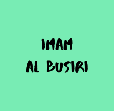 Biography of Imam al Busiri