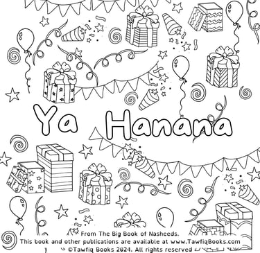 Ya Hanana colouring page