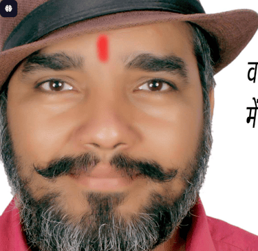 https://www.facebook.com/SHIRIMANROHITTHAPLIYAL