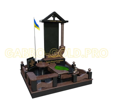 Військовий пам'ятник "VS10"