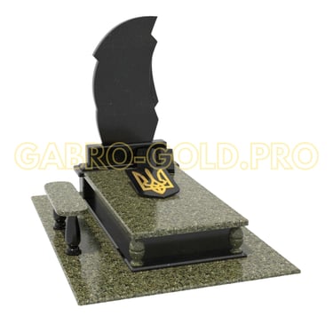 Військовий пам'ятник "VS25"