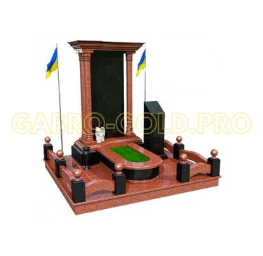 Військовий пам'ятник "VS5"