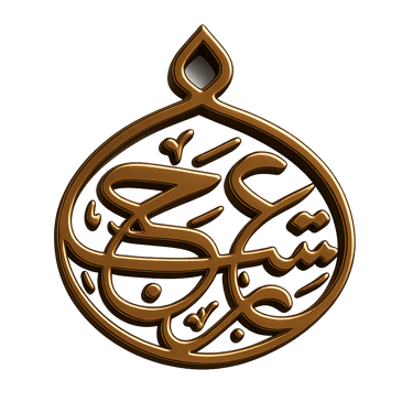 RoyallSystem digital branding and website design for construction and building materials company in 