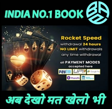 ONLINE CRICKET BETTING ID AVAILABLE DL MDL SMDL MASTER ID SUPER MASTER ID ADMIN ID AVAILABLE 