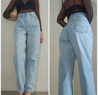 jean levis 881 vintage