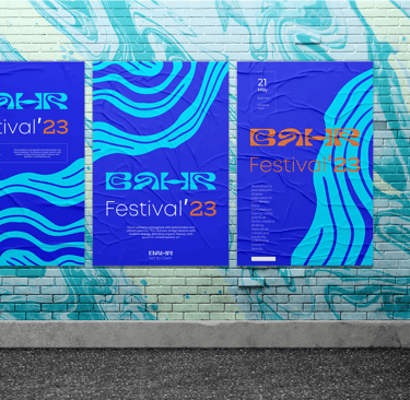 Werbematerial für Corporate Identity  und Branding für Bah - Poster