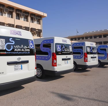 اسطولنا جاهز لخدمتك