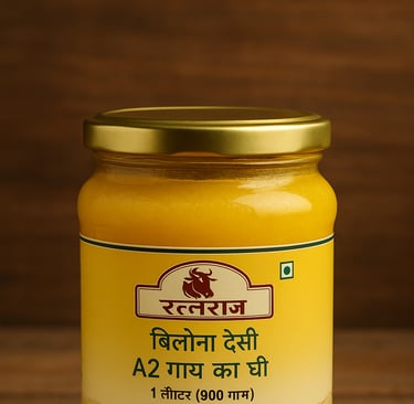 RATNARAJ BILONA A2 DESI COW GHEE