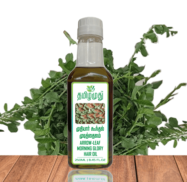 Tamilamuthu Muthiyar Koonthal Hair Oil - 250 ML