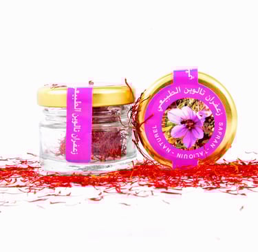 Bocal de safran pur de Taliouine Maroc