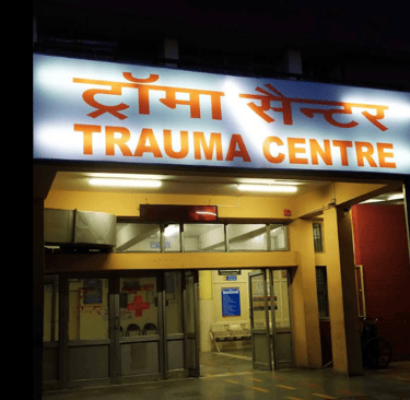 An image showing Facade of trauma centre in Karnal