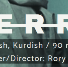 Poster for upcoming film Terra