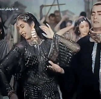 Samia Gamal in Assuit dress with Farid el atrache 