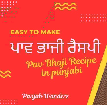 hero section image of pav bhaji post 