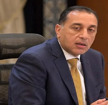رئيس الوزراء