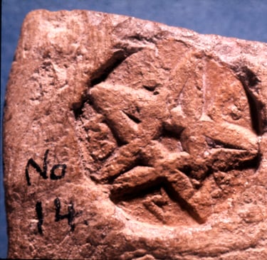 Early pentacle from Jerusalem 500s BCE