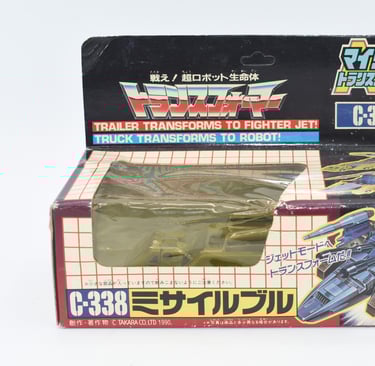 Takara Transformers Micro Transformer C-338...