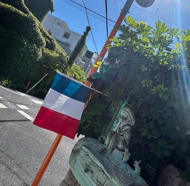 Cours de français à Tokyo, accessibles aux enfants comme aux adultes. Un grand jardin pour les enfan