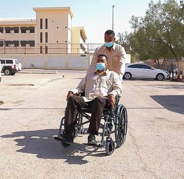 معك اينما كنت