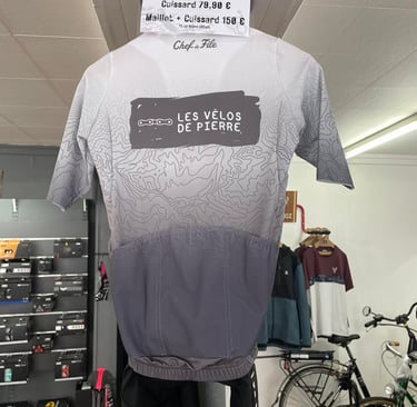 Maillot du magasin