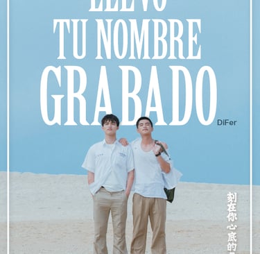 Portada española del libro "Llevo tu nombre grabado", de Editorial Más al Este