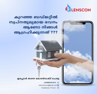 Lenscon