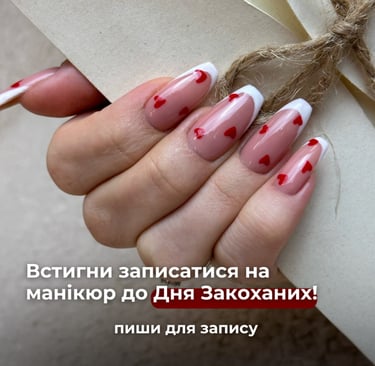 nail-ads-results-social-media-agency