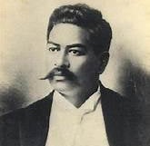 Credit Hawaii State Archives
