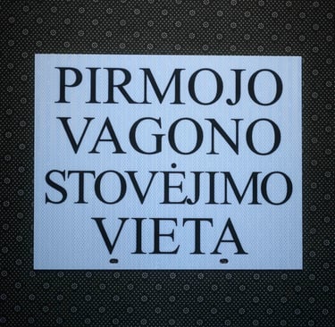 Pirmojo vagono stovėjimo vieta