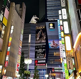 Tête de Godzilla à Shinjuku