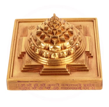 The image displays Shri yantras crafted by Prajjwal International Company in Aligarh